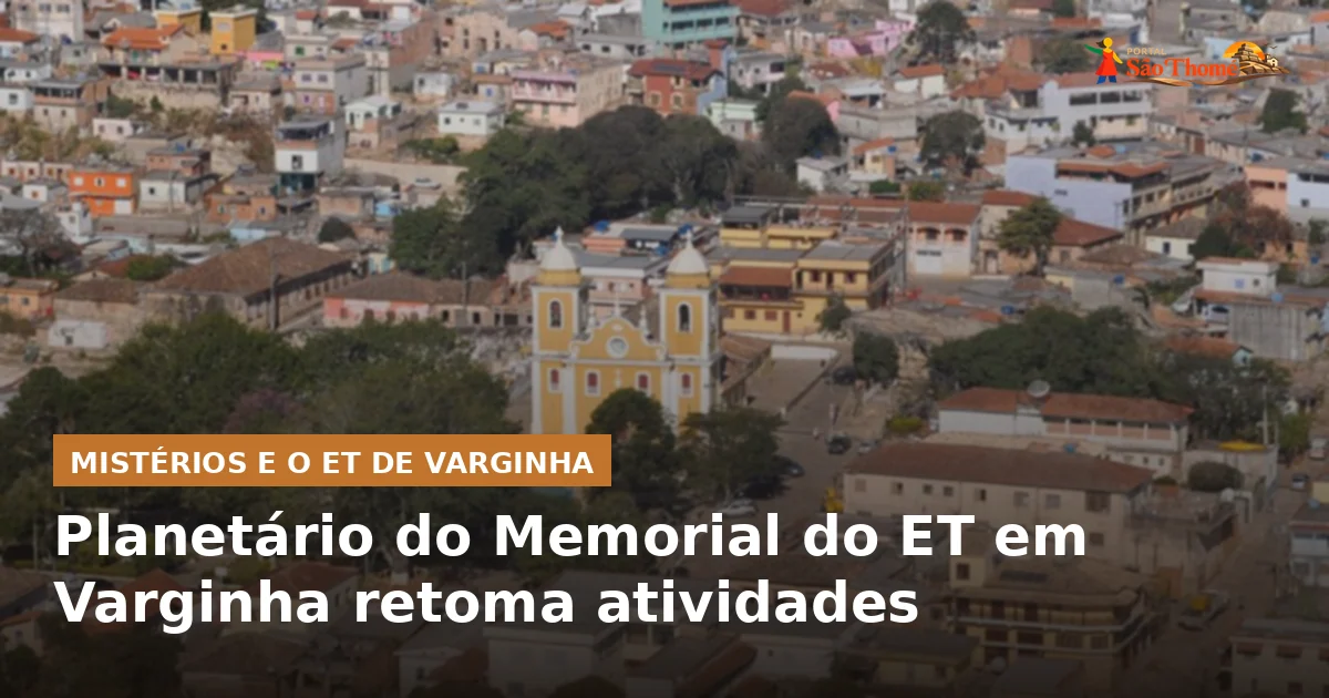 Planetário do Memorial do ET em Varginha retoma atividades